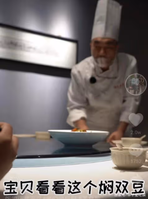 師徒隔空較勁?虎豹兄弟的「爆炒羊雜」引發熱議,稱要投奔德雲社