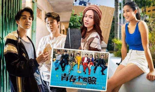 TVB上位小花農曆生日與圈中緋聞男友慶祝,網友:胡鴻鈞作何感想