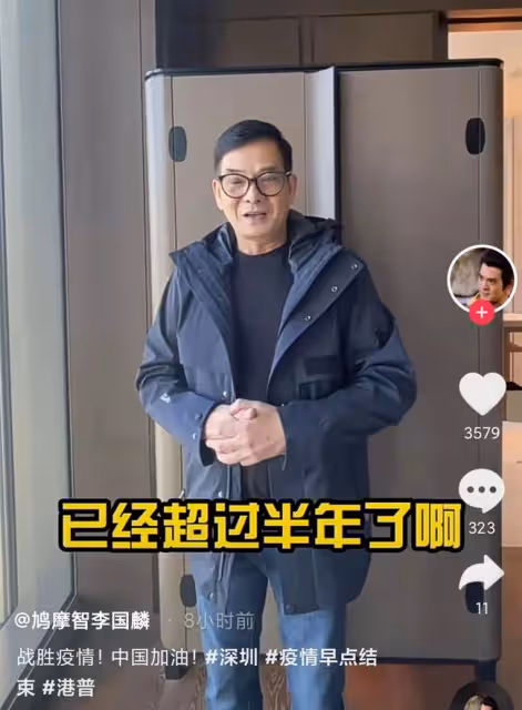 「鳩摩智」李國麟近況,內地開公司當老闆,半年沒回家很想念家人