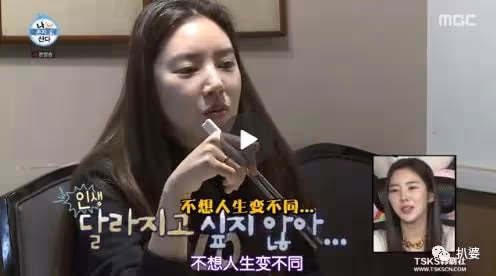 無法理解,居然閃婚嫁給這種人。