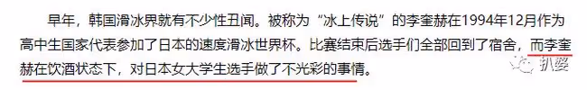 無法理解,居然閃婚嫁給這種人。