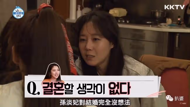 無法理解,居然閃婚嫁給這種人。