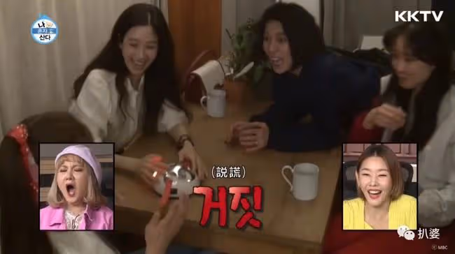 無法理解,居然閃婚嫁給這種人。