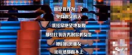無法理解,居然閃婚嫁給這種人。