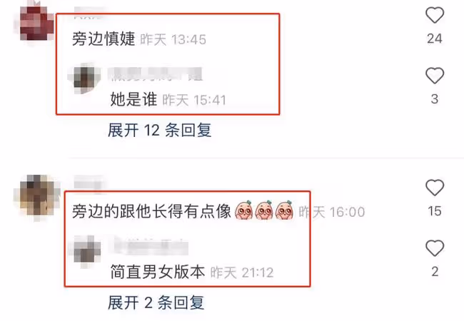 王思聰帶美女吃拉麵,緊盯手機表情冷漠,女伴「低顏值」引熱議