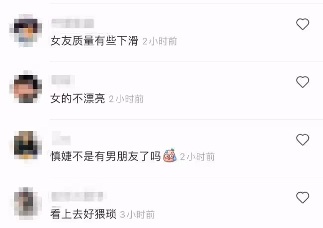 王思聰帶美女吃拉麵,緊盯手機表情冷漠,女伴「低顏值」引熱議