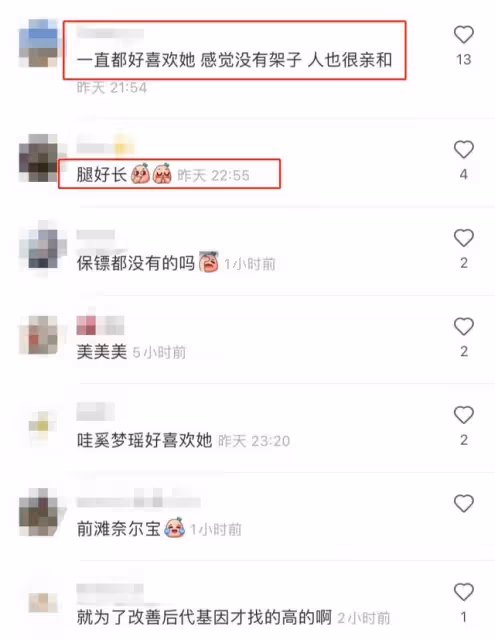 奚夢瑤帶娃外出,撒手不管安心交給保姆,2歲何廣燊成長速度驚人