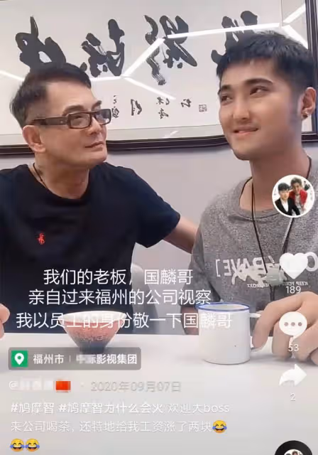 「鳩摩智」李國麟近況,內地開公司當老闆,半年沒回家很想念家人