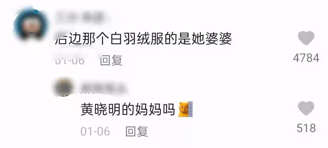 黃曉明baby最後同框畫面曝光!爸爸抱娃媽媽緊隨,一家三口好溫馨