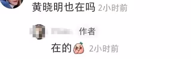 黃曉明離婚引出4大疑點!baby多次暗中撒糖,公開戴婚戒被指戲多