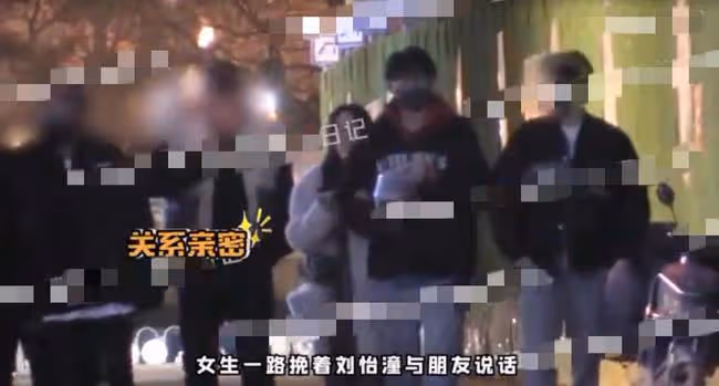 24歲星二代疑曝戀情,親吻清秀美女同回住處,兩人當眾摟抱不撒手