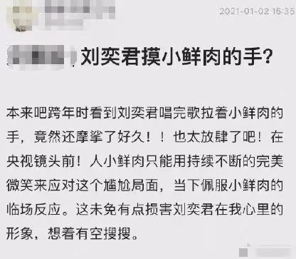 24歲星二代疑曝戀情,親吻清秀美女同回住處,兩人當眾摟抱不撒手