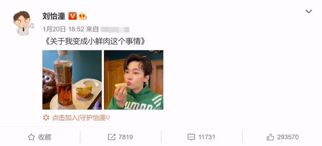 24歲星二代疑曝戀情,親吻清秀美女同回住處,兩人當眾摟抱不撒手