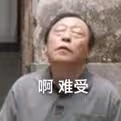 主播網紅的私生活都很亂嗎?