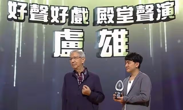 突傳死訊!香港資深演員被曝離世享年75歲,去年曾公開露面