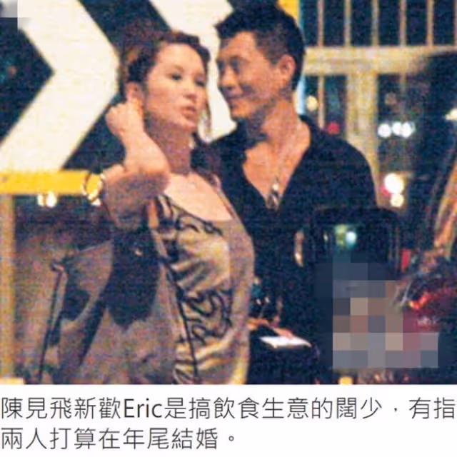 陳冠希二姐與黑人男友互相取關,10個月沒同框!曾見過男方家長