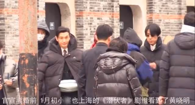 黃曉明官宣離婚前狀態曝光!片場拍戲滿臉笑容,不戴婚戒早有預兆
