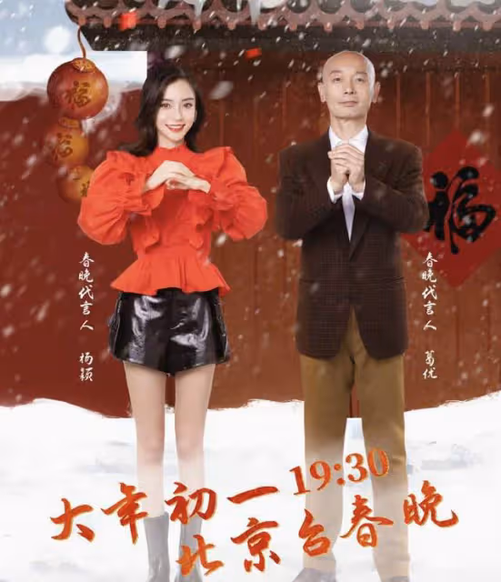 黃曉明官宣離婚前狀態曝光!片場拍戲滿臉笑容,不戴婚戒早有預兆