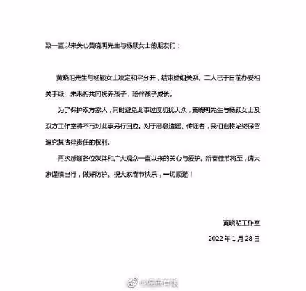 四小花旦現狀:baby楊冪雙雙離婚,倪妮至今未婚,只一人婚姻幸福
