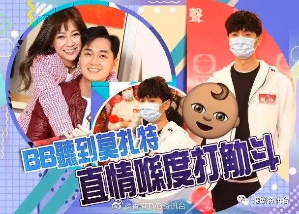 鄭俊弘爆何雁詩做暴食孕婦!六月完劇準備陪生