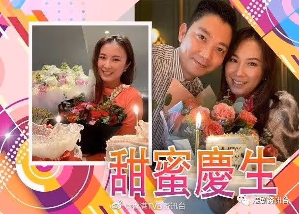 等足10年！劉倩婷陪老公李丞責歡唱倒數