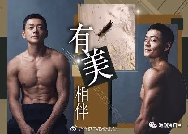等足10年！劉倩婷陪老公李丞責歡唱倒數