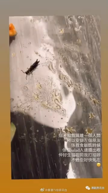 等足10年！劉倩婷陪老公李丞責歡唱倒數