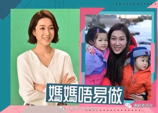 民選視後吸金力強!鍾嘉欣回溫哥華前有代言