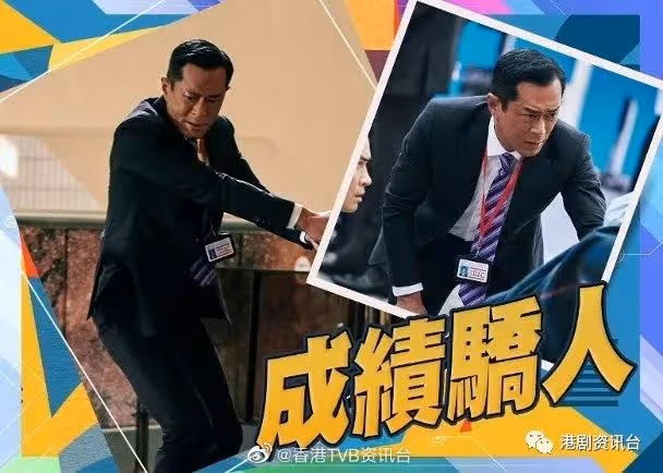 入行29年!古天樂成首位香港百億票房演員