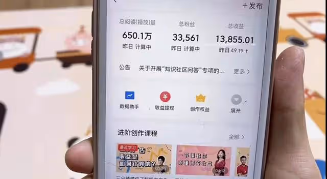 山東妹子,韓國媳婦和小雪做的視頻,為什麼能在短時間內火爆?