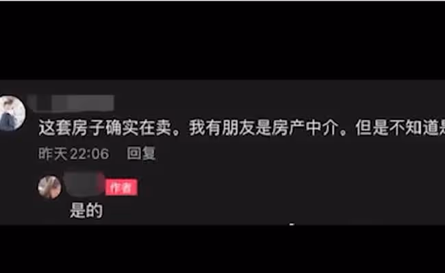 baby黃曉明財產怎麼分?男方曾低價拋售豪宅,上億婚房疑歸女方