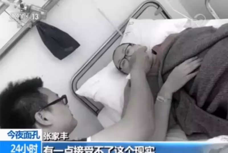 女友一夜變植物人!癡情男不離不棄「呵護10年」 沉睡500多天後「奇蹟出現」:逼哭上萬人