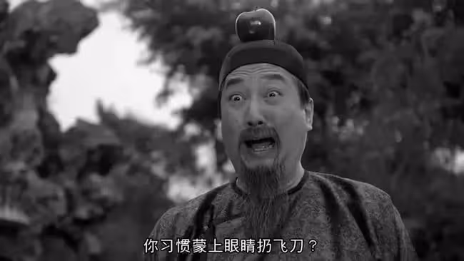 《九品芝麻官》尚書大人去世,終年74歲!生前每日洗腎苦不堪言