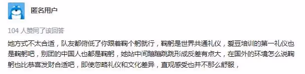 因沒下跪,中國藝人被要求「滾出韓國」,她的回應直接讓韓國人閉嘴…