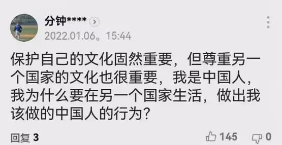 因沒下跪,中國藝人被要求「滾出韓國」,她的回應直接讓韓國人閉嘴…