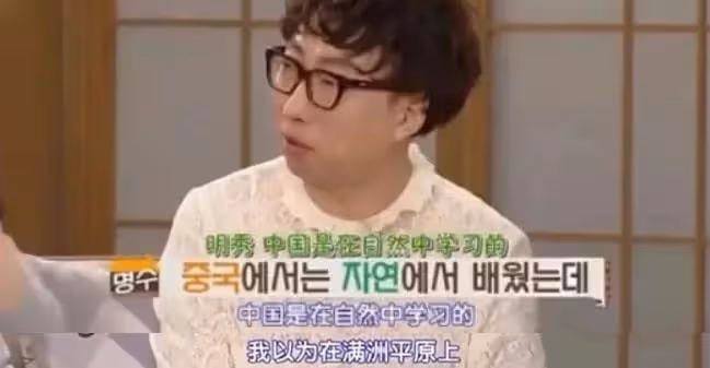 因沒下跪,中國藝人被要求「滾出韓國」,她的回應直接讓韓國人閉嘴…
