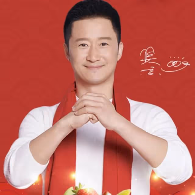 離婚男星與女網紅,吳京,趙麗穎,張小斐,倪妮白宇,傻白甜女星| 最新八卦匯總