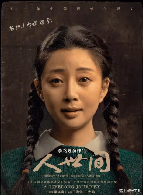 殷桃曬海邊度假照,42歲的年齡24歲的狀態,穿比基尼大秀好身材