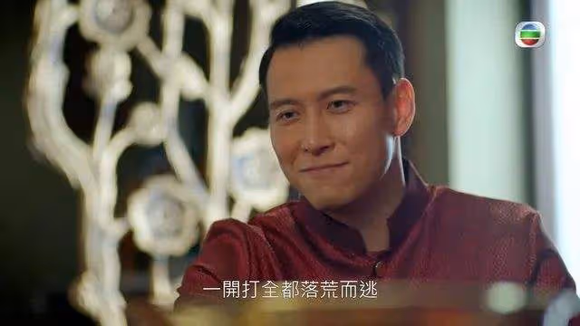 鐵拳英雄!TVB男星拍劇20年演盡閒角入不敷出:我連底薪都沒有!