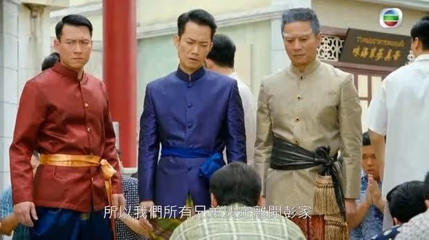 鐵拳英雄!TVB男星拍劇20年演盡閒角入不敷出:我連底薪都沒有!