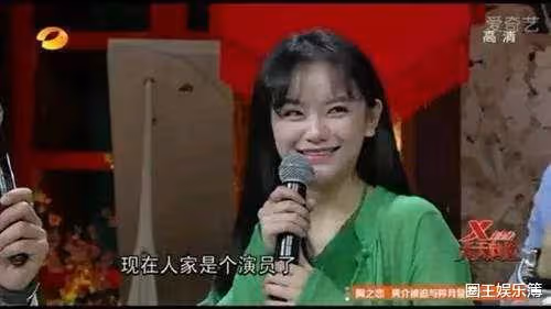 還記得豆瓣三女神嗎?十年後晚晚、南笙、張辛苑都怎麼了