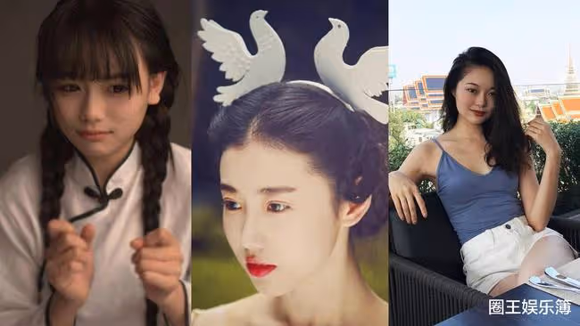還記得豆瓣三女神嗎?十年後晚晚、南笙、張辛苑都怎麼了