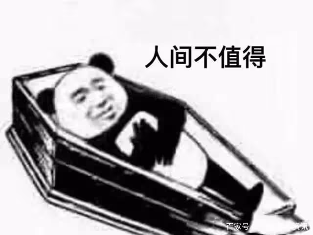 娛樂圈中那些相愛時「甜如蜜」,分手時「鬧翻天」的情侶們