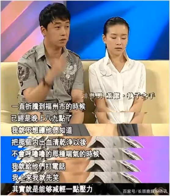 娛樂圈中那些相愛時「甜如蜜」,分手時「鬧翻天」的情侶們