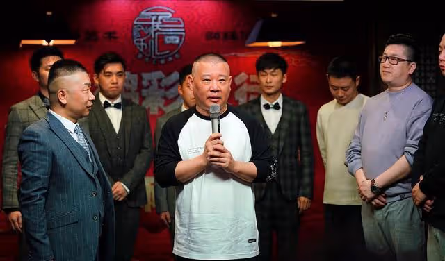 郭德綱徒弟怎麼給他拜年?能上門的上門,太遠的沒有要求
