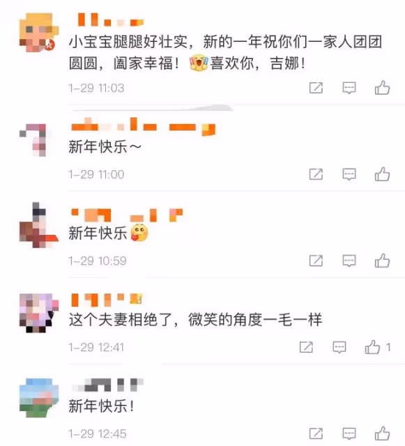 郎朗在國外為兒子慶生!1歲兒子身高矚目,吉娜緊摟丈夫滿臉甜蜜