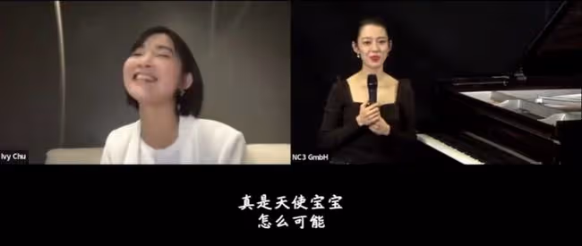 郎朗在國外為兒子慶生!1歲兒子身高矚目,吉娜緊摟丈夫滿臉甜蜜