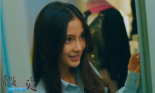 楊穎演技差?別跟風尬黑了!5部影視劇實力打臉,讓你心服口服