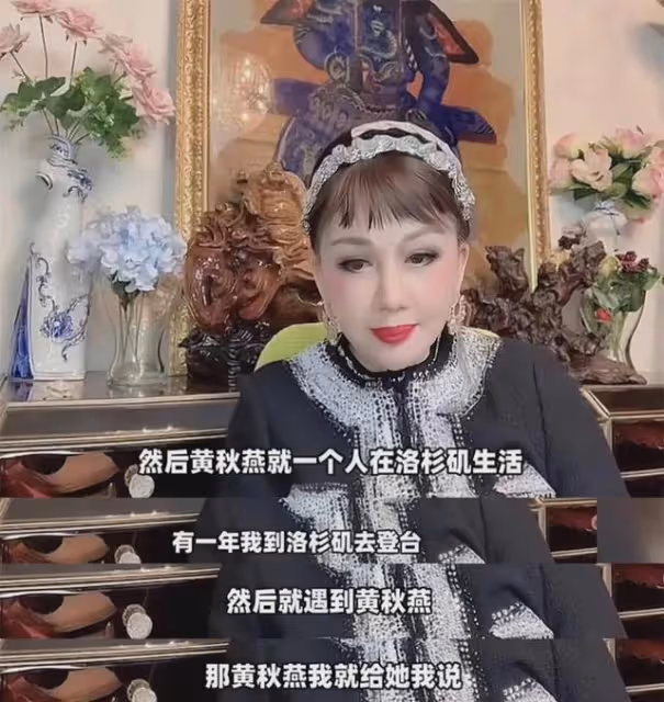 著名女星痛批李連杰是渣男,前妻在國外生活憋屈,沒錢買機票回國