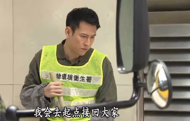 TVB閒角入行21年憑《鐵拳英雄》冒出頭，稱角色戲份第一次這麼多